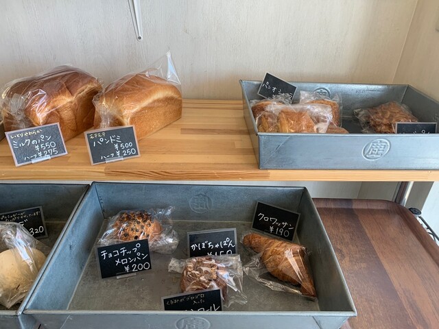 屋 砂川 パン 冷凍パンのサブスクリプションサービス「パンスク」、北海道砂川市のベーカリー「Boulangerie Lafi
