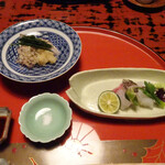 Hiiragiya Ryokan - 