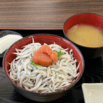 海鮮丼 まぐろ家 - 