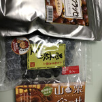 ささやま玉水 - 