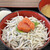 海鮮丼 まぐろ家 - 
