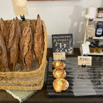 ブーランジュリー・フェルム - 料理写真: