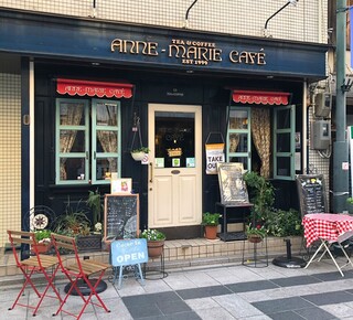 ANNE-MARIE CAFE - お店外観