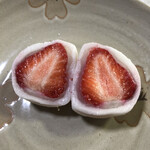 金蝶園総本家 - 