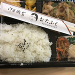 おたふく食堂 - 