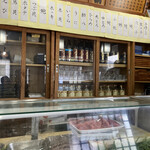 満鮨 - 店内