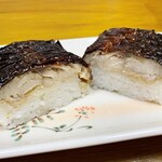 一乃松 - 焼鯖寿し（小）…税込710円