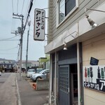 アジャンタ - 