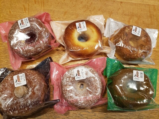 ドーナツ専門店 あきらドーナツ 門真市 ドーナツ 食べログ