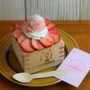 モンパカ - 料理写真:豆腐ティラミス　いちごトッピング