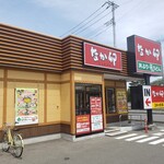 なか卯 - 外観です