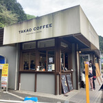 タカオ コーヒー - 