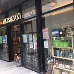 Standing Bar MATSUZAKI - 