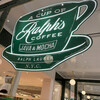 Ralph's Coffee 京都BAL