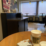 STARBUCKS - 