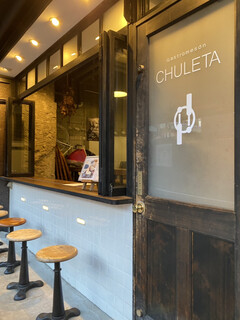 CHULETA - 