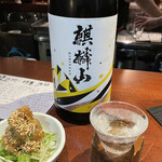 日本酒スタンド 酛 - 