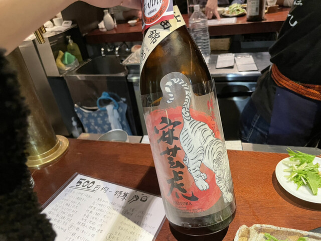 日本酒スタンド 酛 もと 新宿三丁目 立ち飲み居酒屋 バー 食べログ 日本酒スタンド 酛 もと 新宿三丁目 立ち飲み居酒屋 バー 食べログ