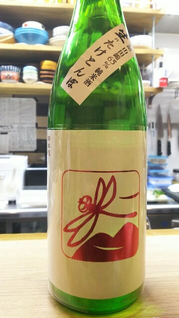 やきとり かずお Yakitori Kazuo 京急鶴見 焼鳥 食べログ やきとり かずお Yakitori Kazuo 京急鶴見 焼鳥 食べログ