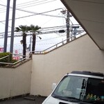 Gasuto - 外観(駐車場️)