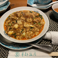 華都飯店 OsakaMetro本町ビル店 - 