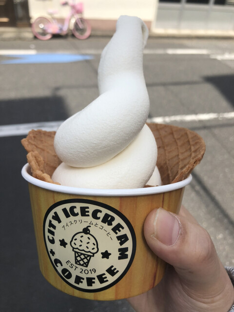 グッド イーツ バイ シティ アイスクリーム コーヒー Good Eats By City Icecream Coffee 清澄白河 タピオカ 食べログ グッド イーツ バイ シティ アイスクリーム コーヒー Good Eats By City Icecream Coffee 清澄白河 タピオカ 食べログ