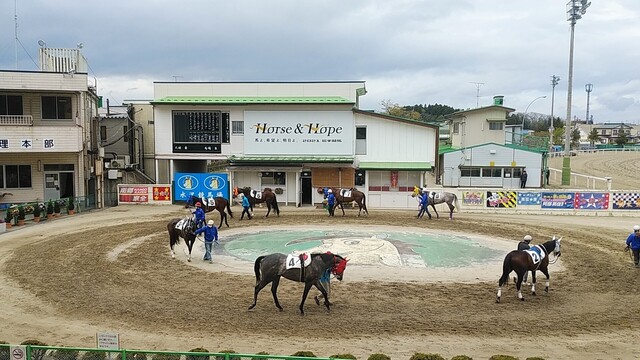 モスバーガー 水沢店 - 水沢（ハンバーガー）の写真