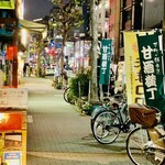 日本橋 蕎ノ字 - ◎人形町甘酒横丁。下町情緒があり良い街である。