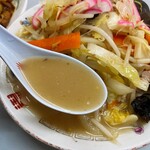 九州ラーメン友理 - 