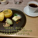 ビストロ　ボン・モマン - デザート