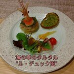 ビストロ　ボン・モマン - オードヴル