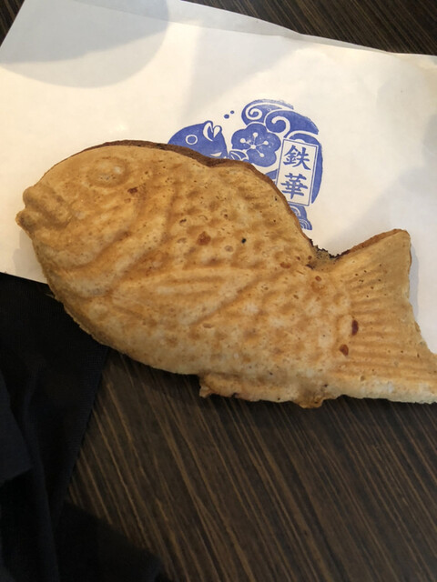 天然鯛焼き 鉄華 門前仲町 たい焼き 大判焼き 食べログ 天然鯛焼き 鉄華 門前仲町 たい焼き 大判焼き 食べログ