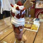 おもてなし処 仲まち家 - とちおとめパフェ