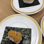 Kappa Sushi - 