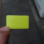 ラーメン二郎 - 小ブタのプラ券