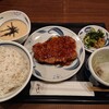 Negishi - 