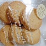 グルテンフリー米粉カフェ きんのほ - 米粉クッキー