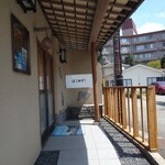 Hakonezushi - 玄関