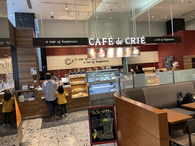カフェ ド クリエ クイーンズスクエア横浜店 Cafe De Crie みなとみらい カフェ 食べログ カフェ ド クリエ クイーンズスクエア横浜店 Cafe De Crie みなとみらい カフェ 食べログ