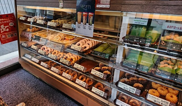 ミスタードーナツ 横浜大口ショップ 大口 ドーナツ 食べログ