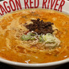 RED DRAGON - 
