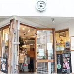 marugo deli ebisu - 