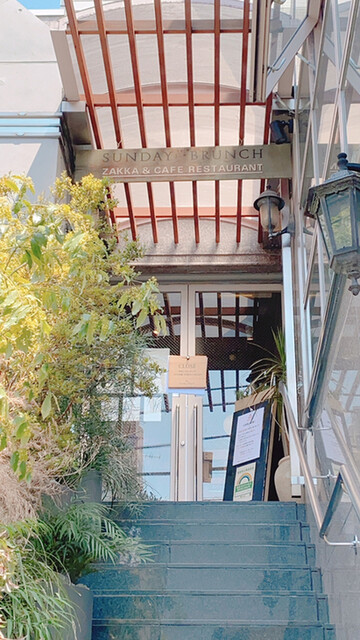 サンデーブランチ 下北沢店 sunday brunch 下北沢 カフェ 食べログ サンデーブランチ 下北沢店 sunday brunch 下北沢 カフェ 食べログ