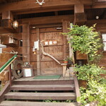 ワイルドライフ - 入口