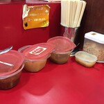 家系ラーメン とらきち家 - 