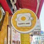 ハッピー エッグ - 