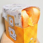 ハッピー エッグ - 