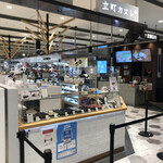 立町カヌレ+ - 2021年4月。訪問