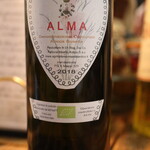 ルピオット - イタリアワイン（表ラベル）