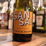 ルピオット - フランスワイン